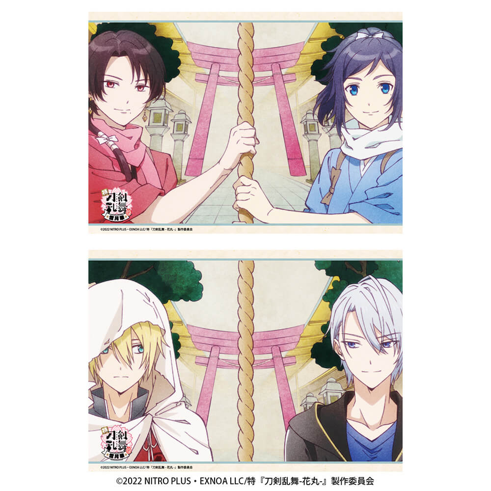 特典付き「特『刀剣乱舞-花丸-』～雪月華～ DVD」 | mezcla.in